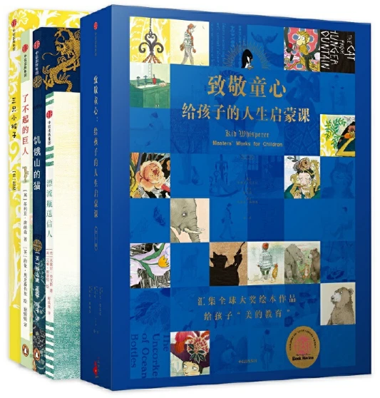 青少年篮球爱好者如何提高协调性_1