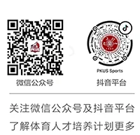 如何通过合理的营养补充来支持篮球恢复训练?_0