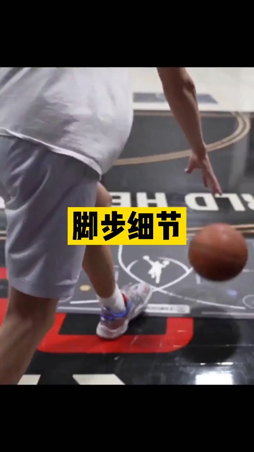 如何通过合理的营养补充来支持篮球恢复训练?_2